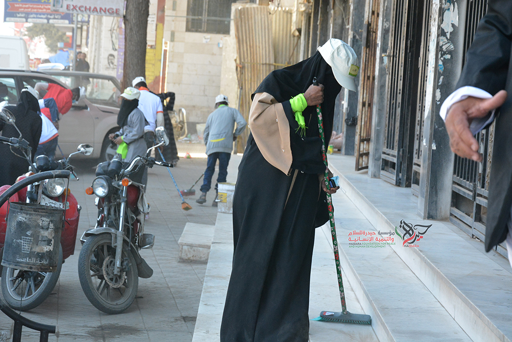Haidara Participates in Clean Campaign in Sana'a